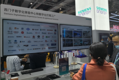 進博會 新一代信息技術綻放光芒，網絡安全信息咨詢筑牢數字底座