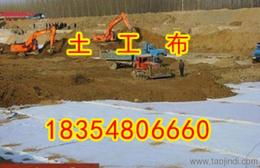 土工材料一站式采購(gòu) 土工布、土工膜、土工格柵、排水板專業(yè)供應(yīng)
