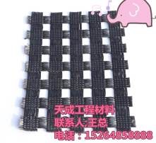 土工格柵 現(xiàn)代工程中的隱形衛(wèi)士