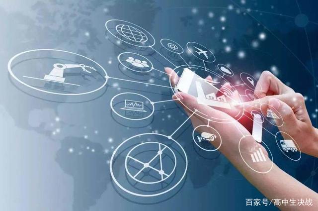 計算機科技行業(yè)前景分析 高工資還能保持多久？